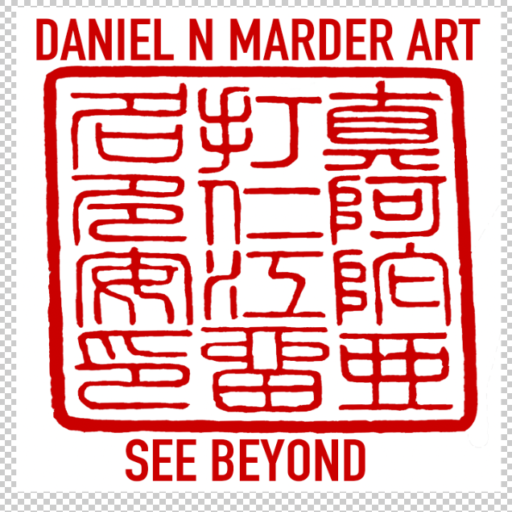 Daniel N. Marder Art